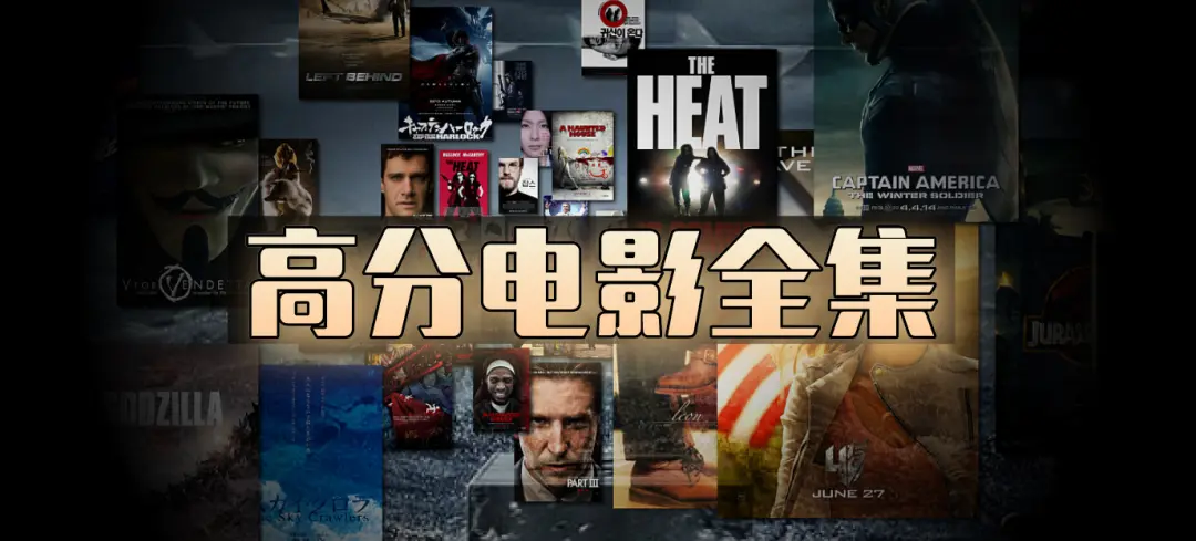 《全网影视资源》高清未删减在线播放-欧美日韩动漫全集1080P-影视大全免费观看-全网影视资源下载