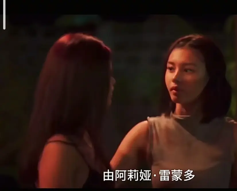 菲律宾电影《Ekis》未删减版高清完整版免费在线观看-剧情片Ekis完整版无广告高清播放-影院在线看