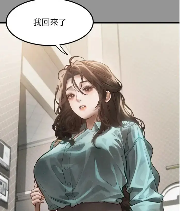 韩漫《堕落物语2》全集免费阅读-无删减下拉式高清在线观看无广告-堕落物语2最新话更新