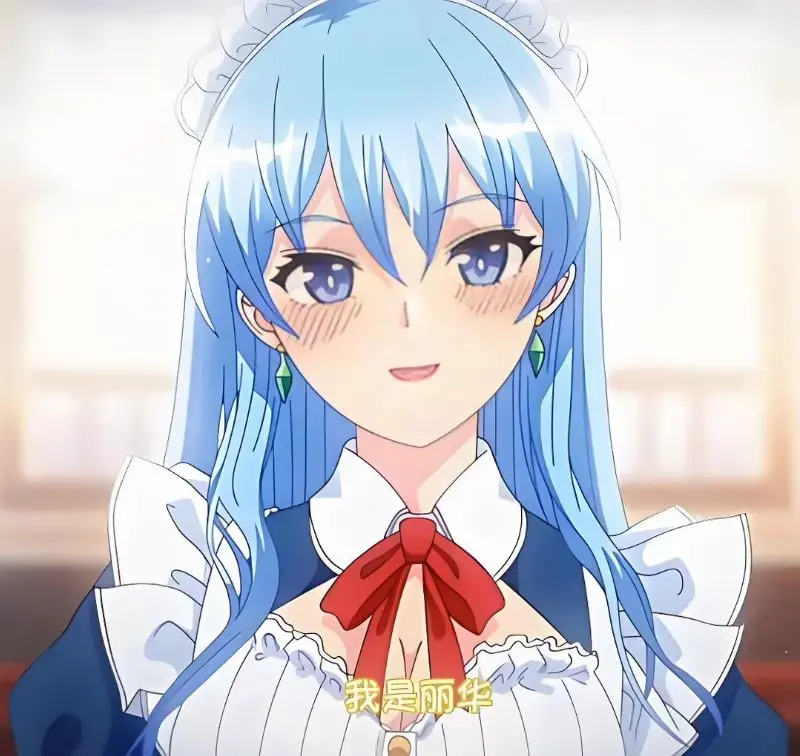 《蕾卡乃華麗且我的女王》全集在线观看-樱花动漫高清无删减版免费播放