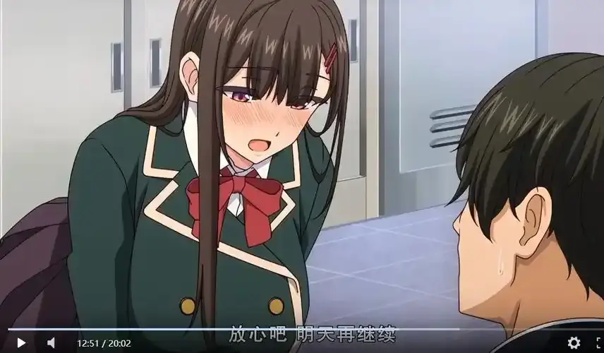 《制服就这样穿着》动漫全集免费在线观看-高清无广告全集大结局-制服就这样穿着樱花影院完整版