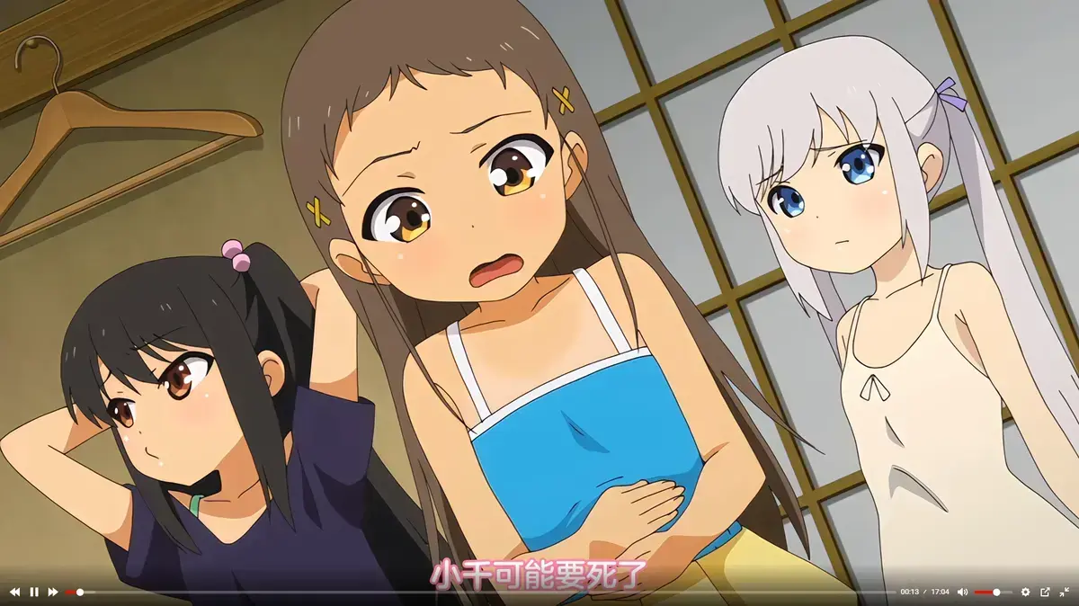 《弹珠汽水少女》全季无删减完整版免费在线观看 - 1080P高清画质 - 弹珠汽水少女全季资源下载 - 无广告播放