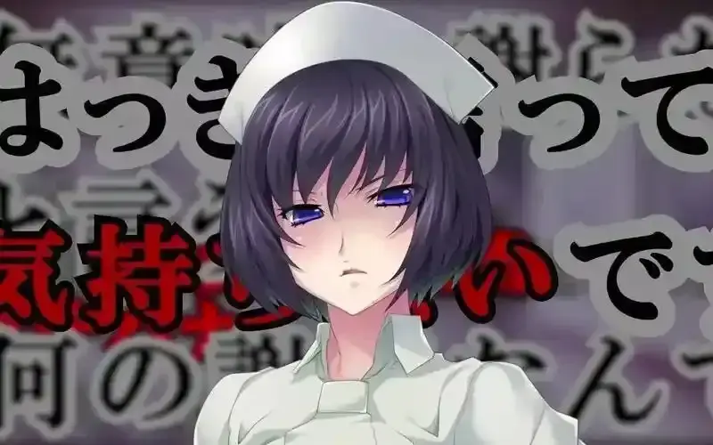 《榨精病栋》高清完整版动漫全集在线观看 - 无删减版1080P画质 - 免费观看资源下载
