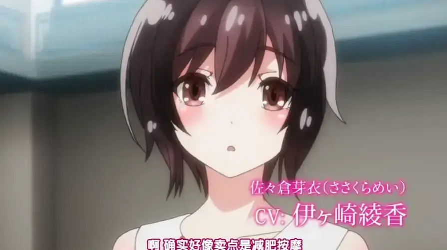 《洗濯屋》樱花动漫HD中字完整版 - 零点营业的洗衣店专接看不见的污渍 - 免费在线观看不卡顿