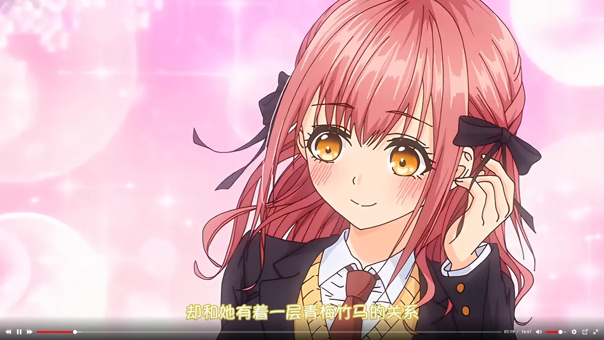 《玩美×玩媚》全集免费高清在线观看 - 1080P无删减完整版无广告 - 动画全集资源免费播放
