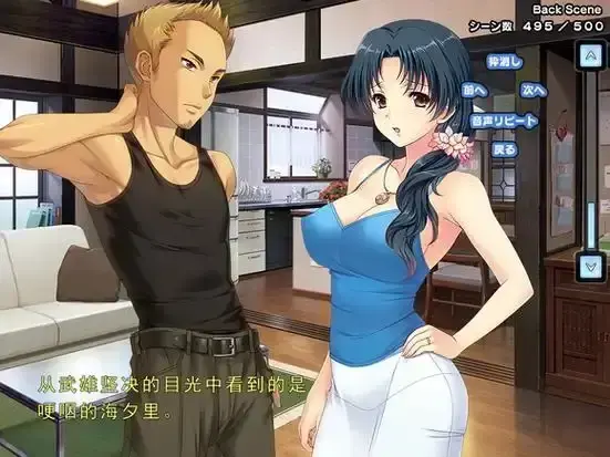 里番《妻中蜜》1-3集全集高清完整版免费在线观看-一场婚姻背后的隐秘爱欲与情感纠葛