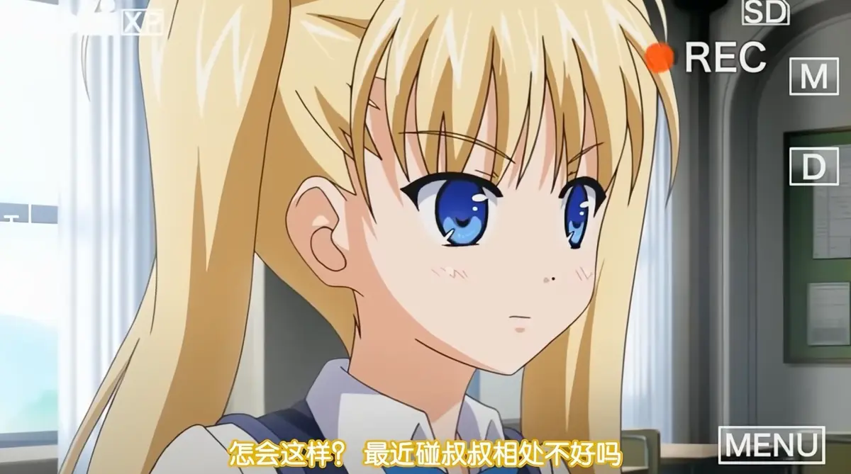 《鬼父》动漫超清全集免费在线观看-无广告完整版在线播放-风车动漫网