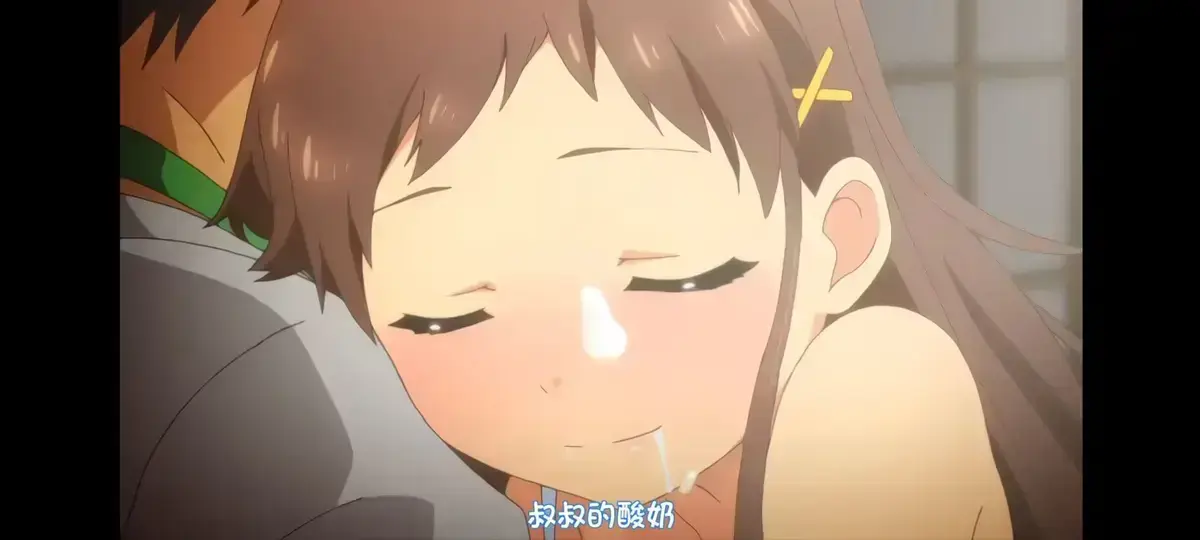 《弹珠汽水少女》1-7季无删减全集免费观看-日本动漫高清完整版中字版-樱花动漫风车动漫-Age动漫VS影视资源