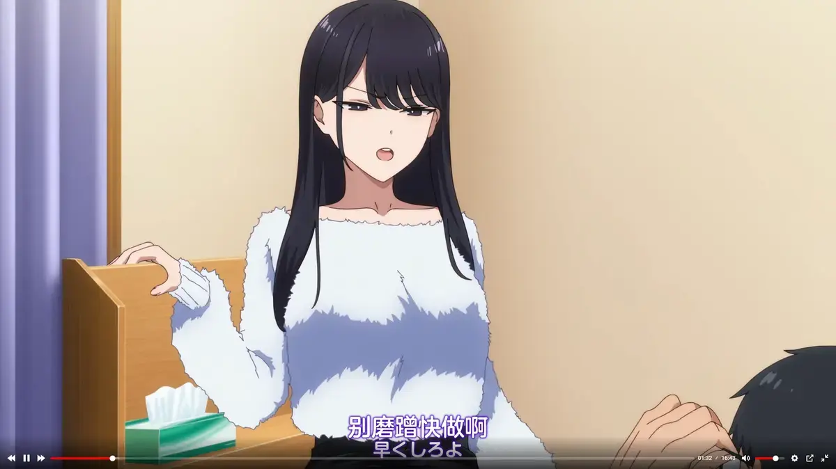 《泡我家的黑田同学》全集高清1080P免费在线观看-无删减无广告流畅播放-泡我家的黑田同学资源下载