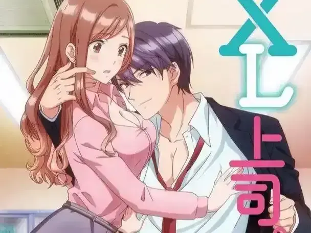 《XL司令》资源下载-高清全集无广告在线观看-XL司令完整版免费播放-第一季全季在线看