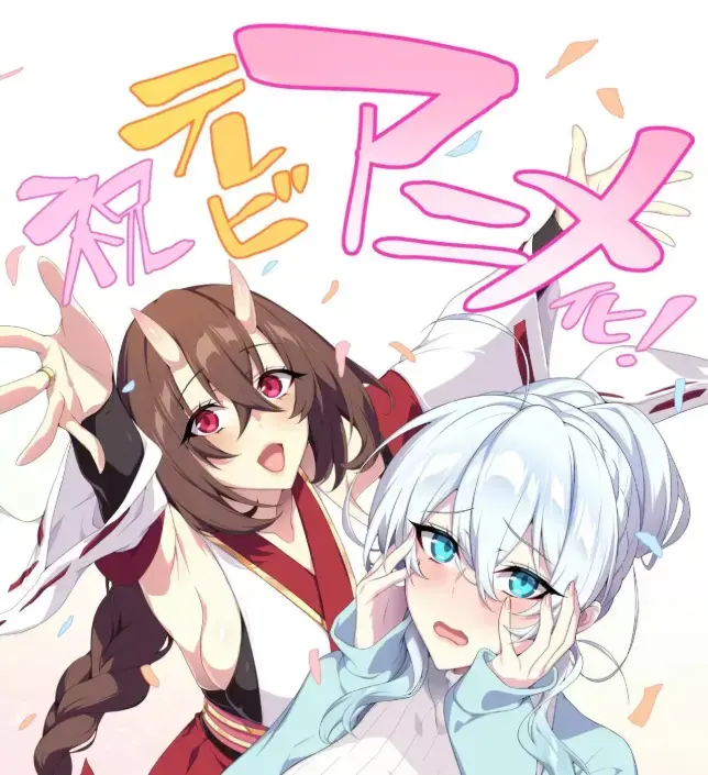 《雪女不擅长交际》全集免费在线看-无删减完整版高清播放-不擅长交际未亡人雪女的诅咒戒指无广告观看-雪女不擅长交际