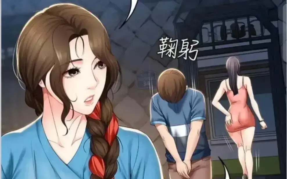 《寄宿日记》漫画版免费观看-无弹窗在线阅读韩漫全集-漫画屋提供无广告畅读体验